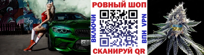 Купить закладку А ПВП  МЕФ  Гашиш  COCAIN  Медвежьегорск