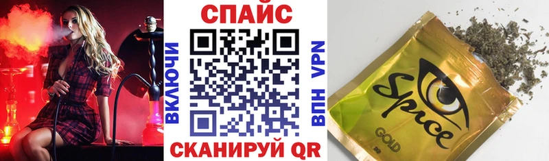 Бутират жидкий экстази  Купить  Медвежьегорск 