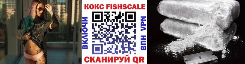 Кокаин 98%  Купить где  Медвежьегорск 