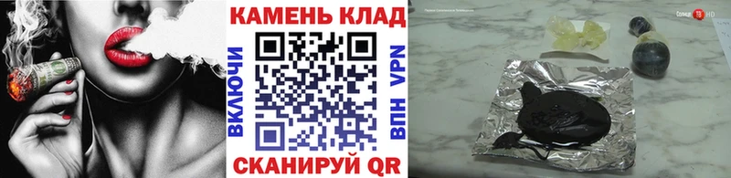 Гашиш VHQ Медвежьегорск