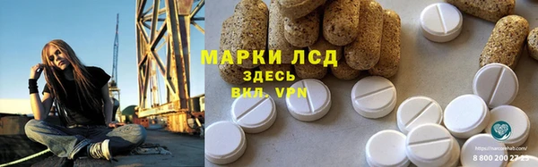 наркотики Вяземский