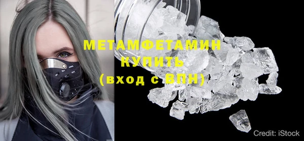 СК Вязники