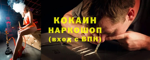 СК Вязники