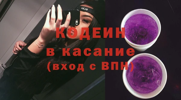 СК Вязники
