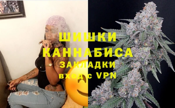 СК Вязники
