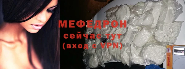 СК Вязники