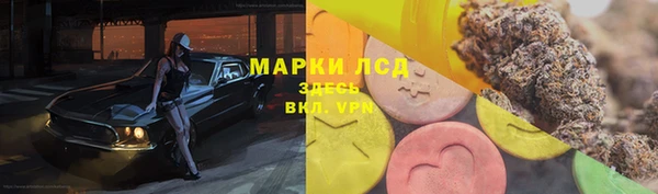 наркотики Вяземский