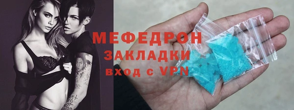 наркотики Вяземский