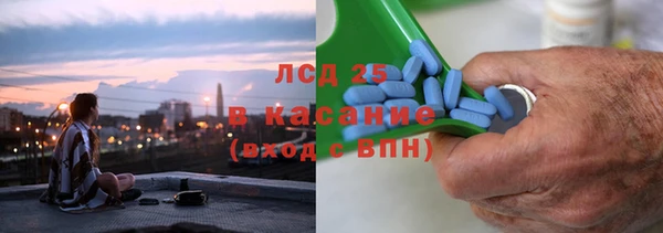 СК Вязники