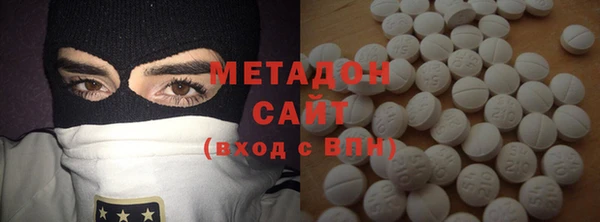 СК Вязники
