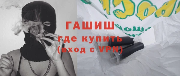 СК Вязники