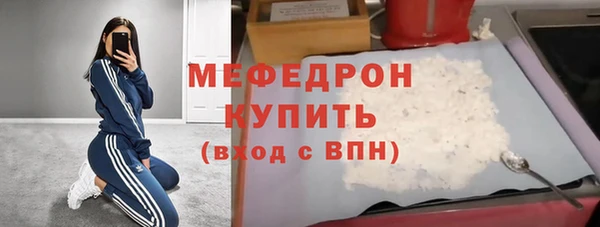 СК Вязники
