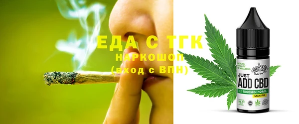 наркотики Вяземский