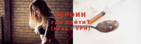 СК Вязники