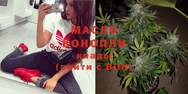 СК Вязники
