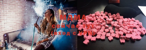 наркотики Вяземский