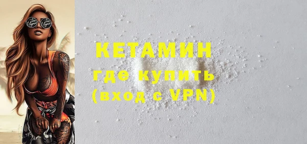 СК Вязники