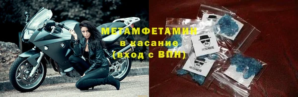 прущая мука Володарск