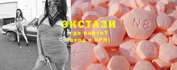 СК Вязники