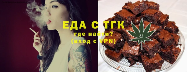 наркотики Вяземский
