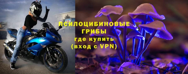 наркотики Вяземский