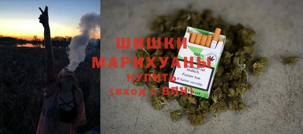 СК Вязники