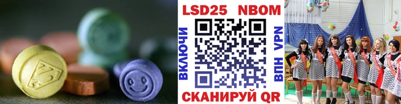 Купить  Медвежьегорск  ЛСД экстази ecstasy 