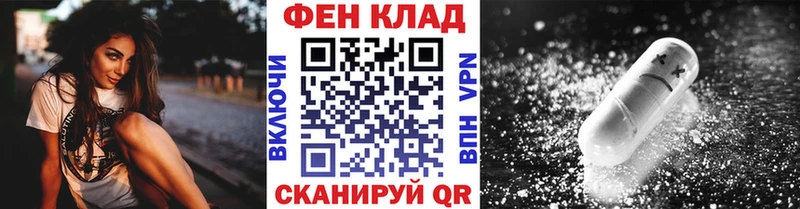 Купить где  Медвежьегорск  МЕТАМФЕТАМИН винт 