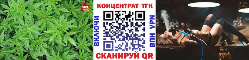 Дистиллят ТГК вейп  Купить где  Медвежьегорск 